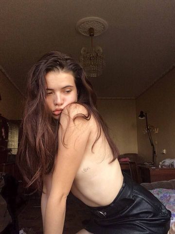 Стефания
