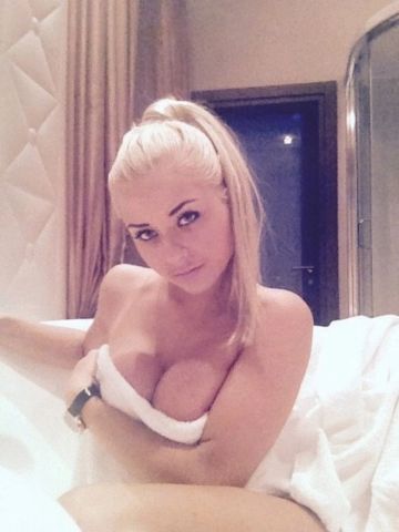 Екатерина
